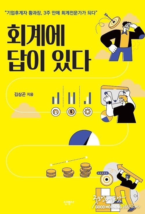 카지노 사이트 추천