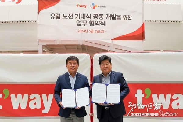 카지노
