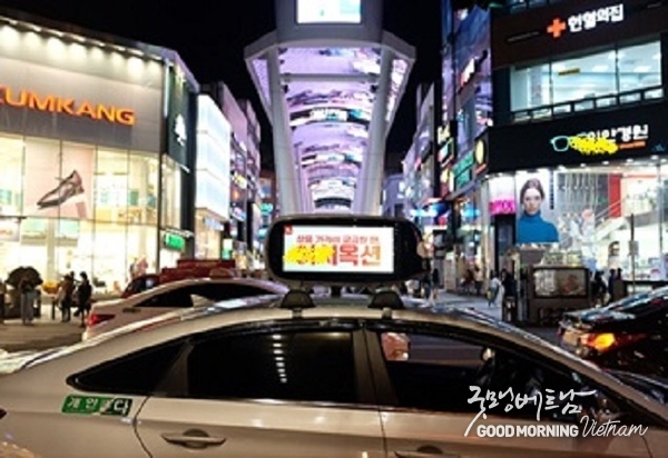 카지노 커뮤니티