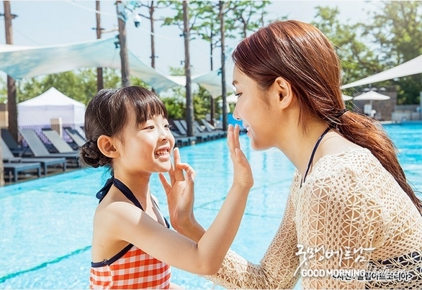 카지노 룰렛 사이트