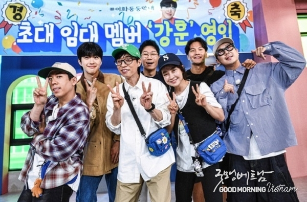 카지노 사이트 추천