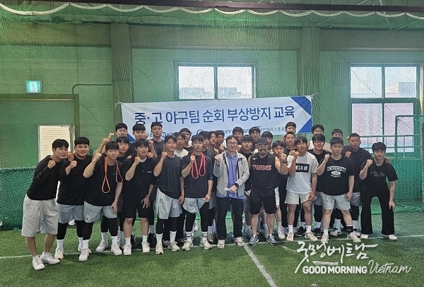 카지노 커뮤니티
