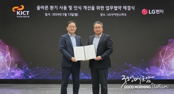 우리 카지노추천