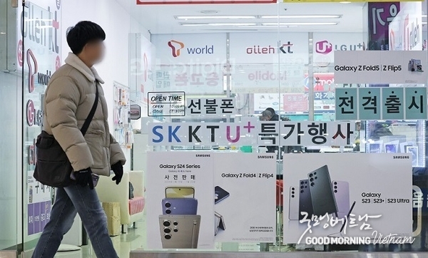 카지노 사이트 추천