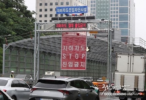 카지노
