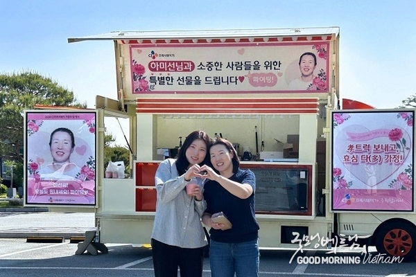 카지노 커뮤니티