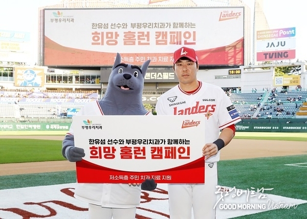 샌즈 카지노 사이트