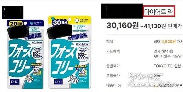 카지노 룰렛 사이트