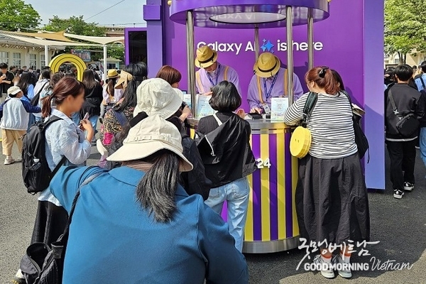 샌즈 카지노 사이트