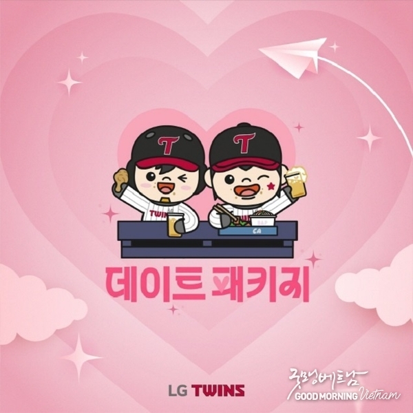 카지노 사이트 추천
