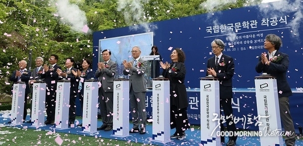 카지노
