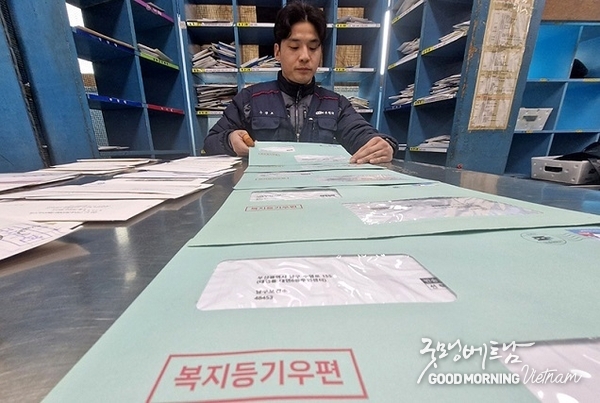 카지노 커뮤니티