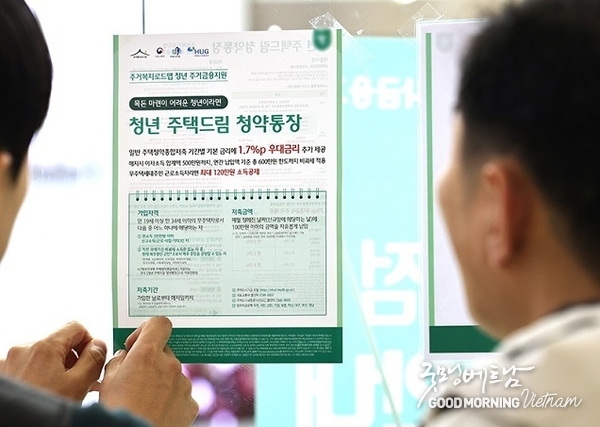 카지노