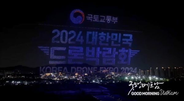 온라인 카지노