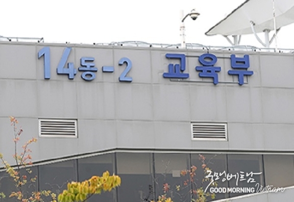 온라인 카지노 추천