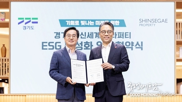 카지노