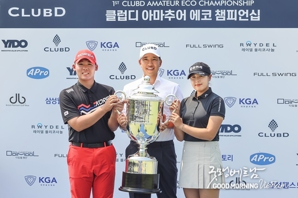 샌즈 카지노 사이트