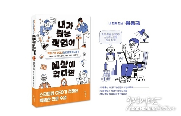 에볼루션 카지노 사이트