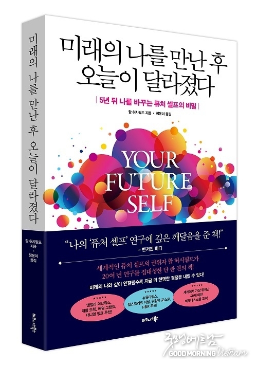 메이저사이트