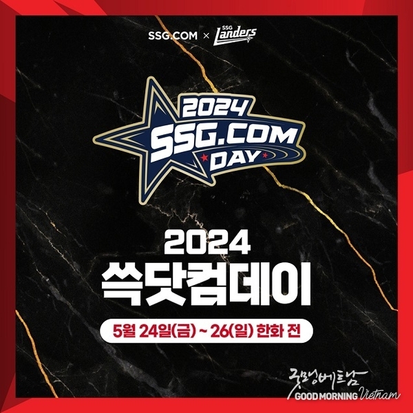 꽁 머니 카지노 3 만