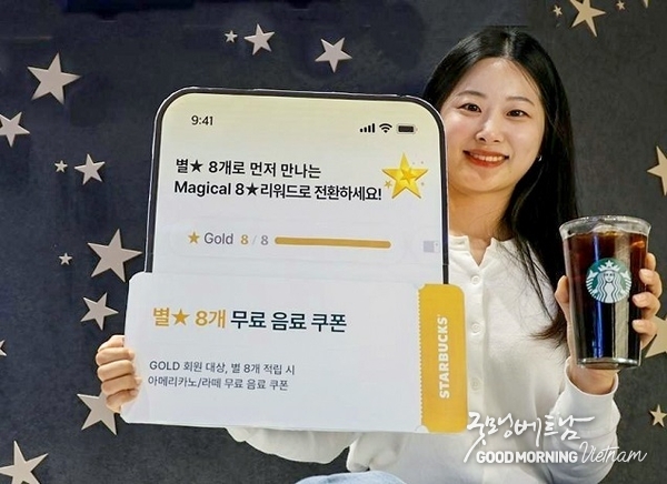 메이저사이트