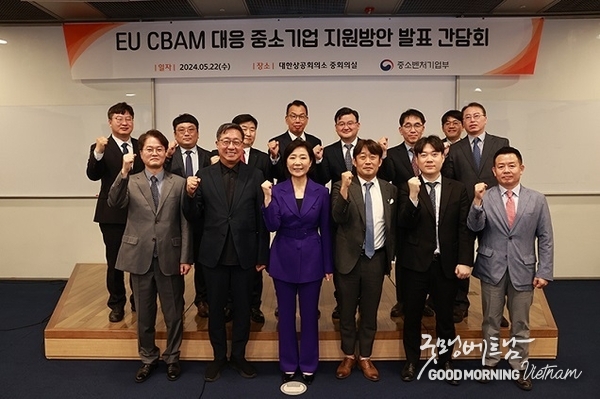 온라인 카지노