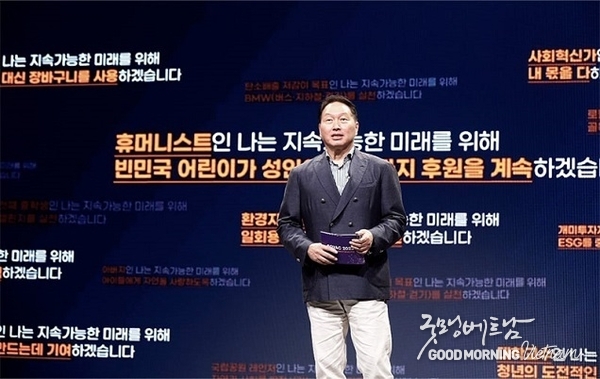 온라인 카지노