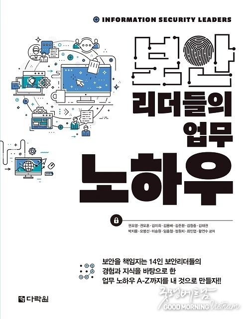 에볼루션 카지노 사이트