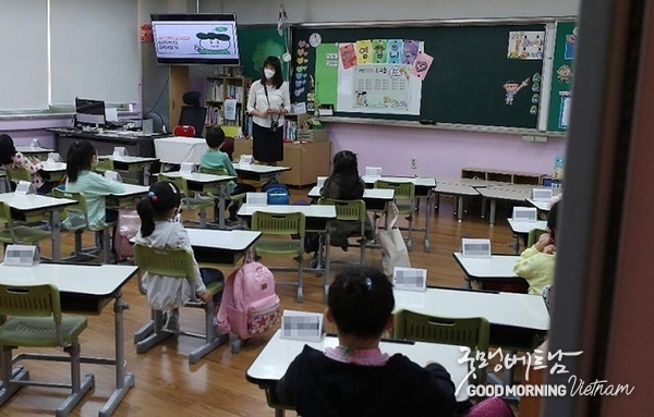 메이저사이트
