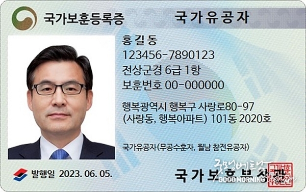 카지노 사이트 추천