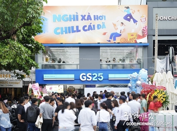 우리 카지노