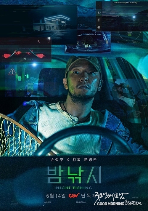 카지노 룰렛 사이트