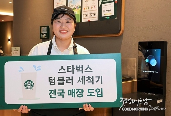 카지노