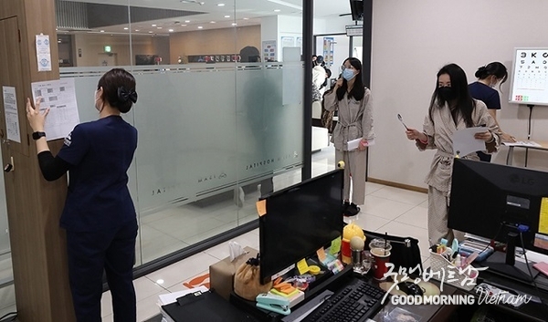 카지노 사이트 추천