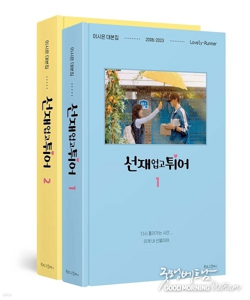 꽁 머니 카지노 3 만