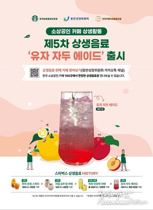 온라인 카지노 합법 사이트