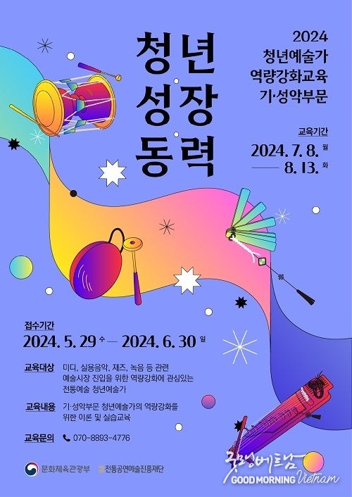 꽁 머니 카지노 3 만