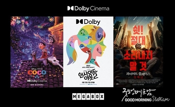 온라인 카지노 합법 사이트