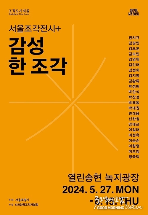 카지노 사이트 추천