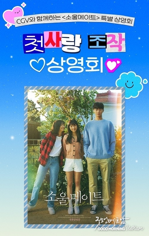 메이저사이트