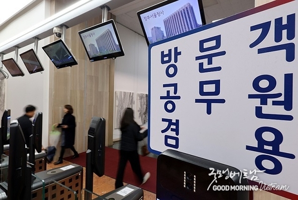 메이저사이트