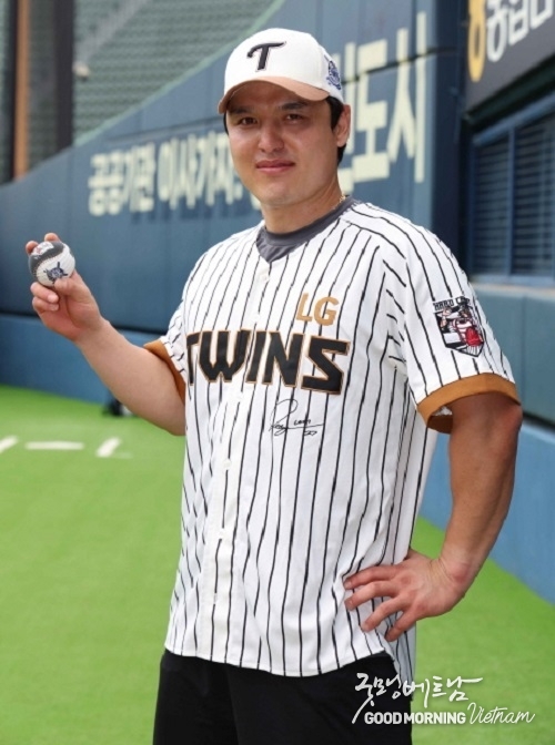 온라인 카지노