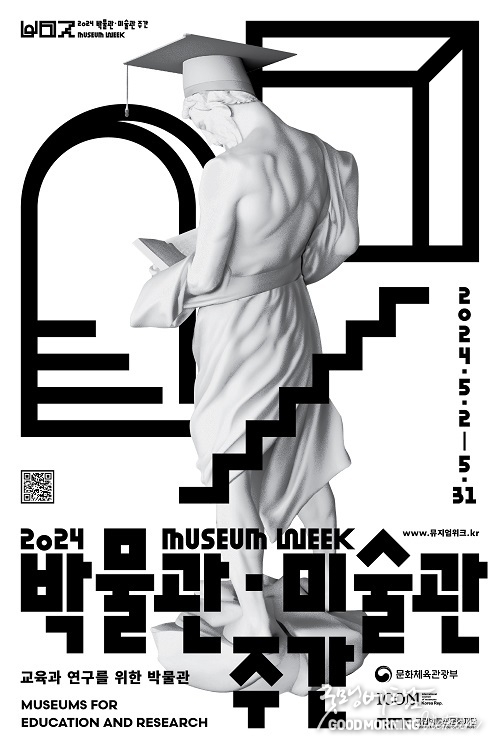 온라인 카지노