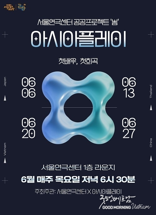 카지노 게임