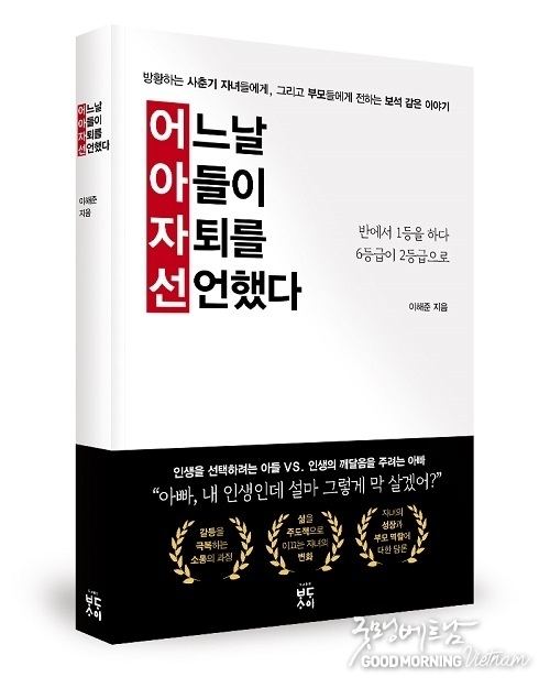 샌즈 카지노 사이트