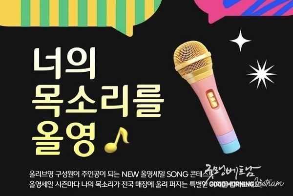 온라인 카지노 합법 사이트