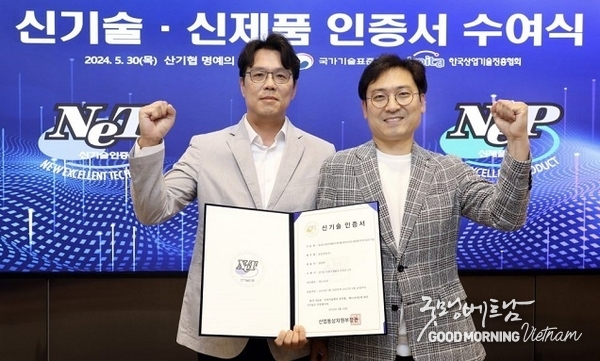 카지노 사이트 추천