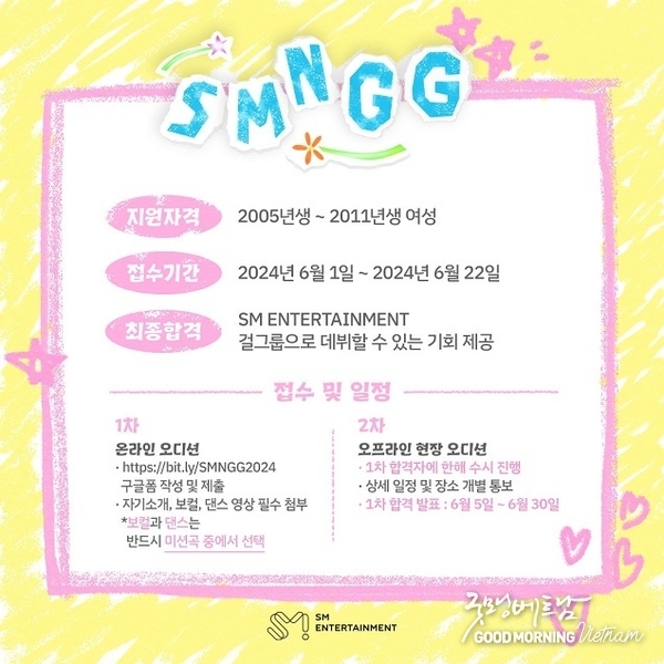 온라인 카지노 추천