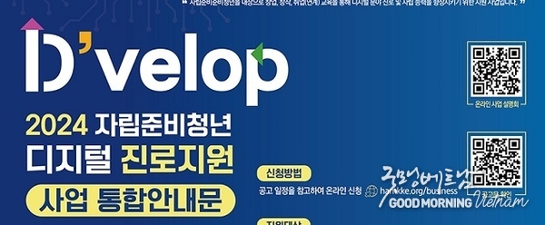 에볼루션 카지노 사이트