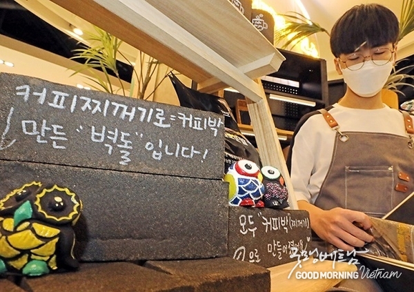 카지노 사이트 추천